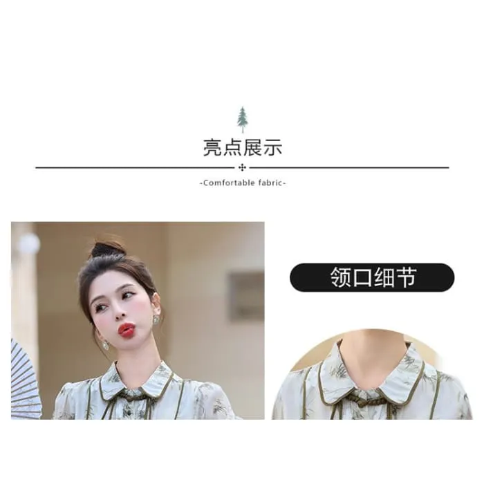 Set: Short-Sleeve Floral Asymmetrical Cropped Frog Button Blouse   Elastic Waist Mini A-Line Skirt
