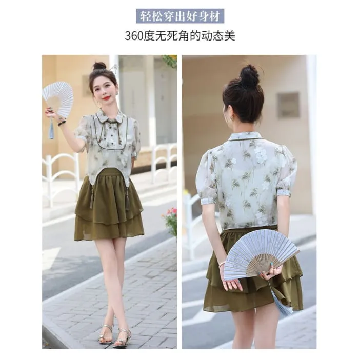 Set: Short-Sleeve Floral Asymmetrical Cropped Frog Button Blouse   Elastic Waist Mini A-Line Skirt